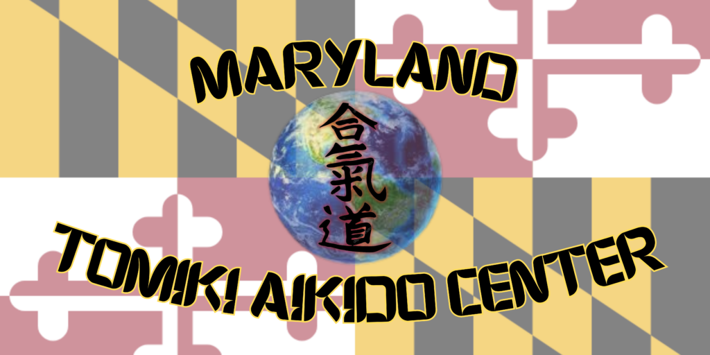 mdtac logo